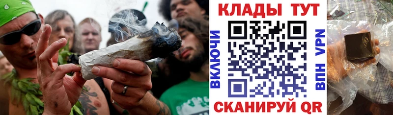 Где можно купить наркотики Коммунар Alpha PVP  Мефедрон  ГАШ  Конопля  Кокаин 