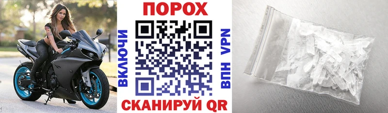 Amphetamine 97%  Коммунар 