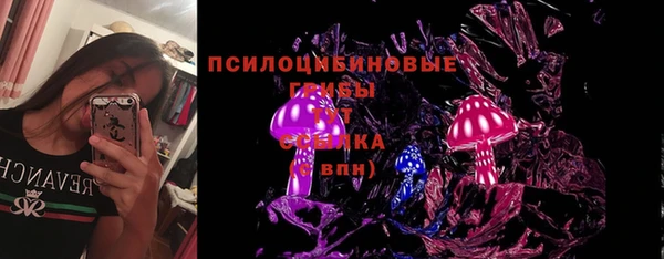 амфетамин Балабаново
