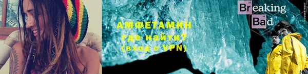 СК Балахна