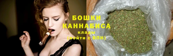 амфетамин Балабаново