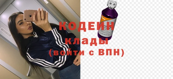 бошки Баксан