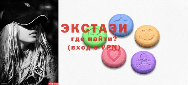 бошки Баксан