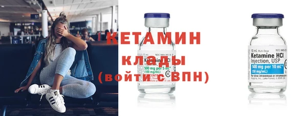 бошки Баксан