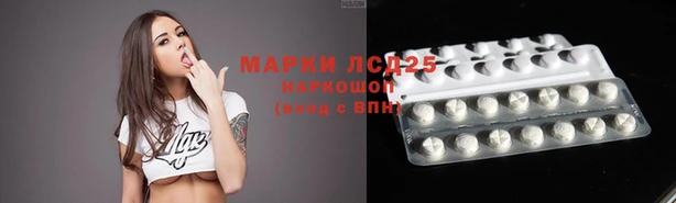 бошки Баксан