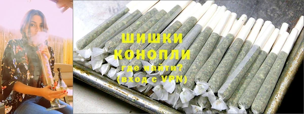 бошки Баксан