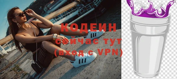 СК Балахна