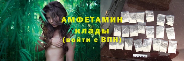 бошки Баксан