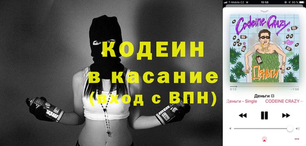 бошки Баксан