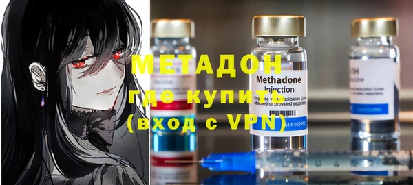 бошки Баксан