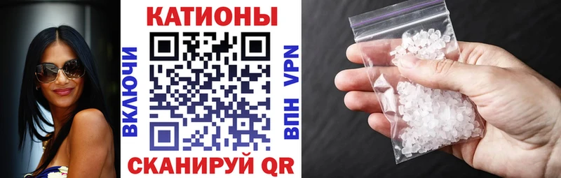 МЯУ-МЯУ мука Коммунар