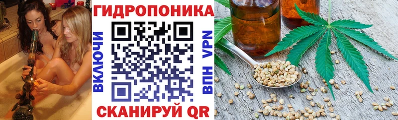 цена наркотик  Коммунар  Шишки марихуана OG Kush 